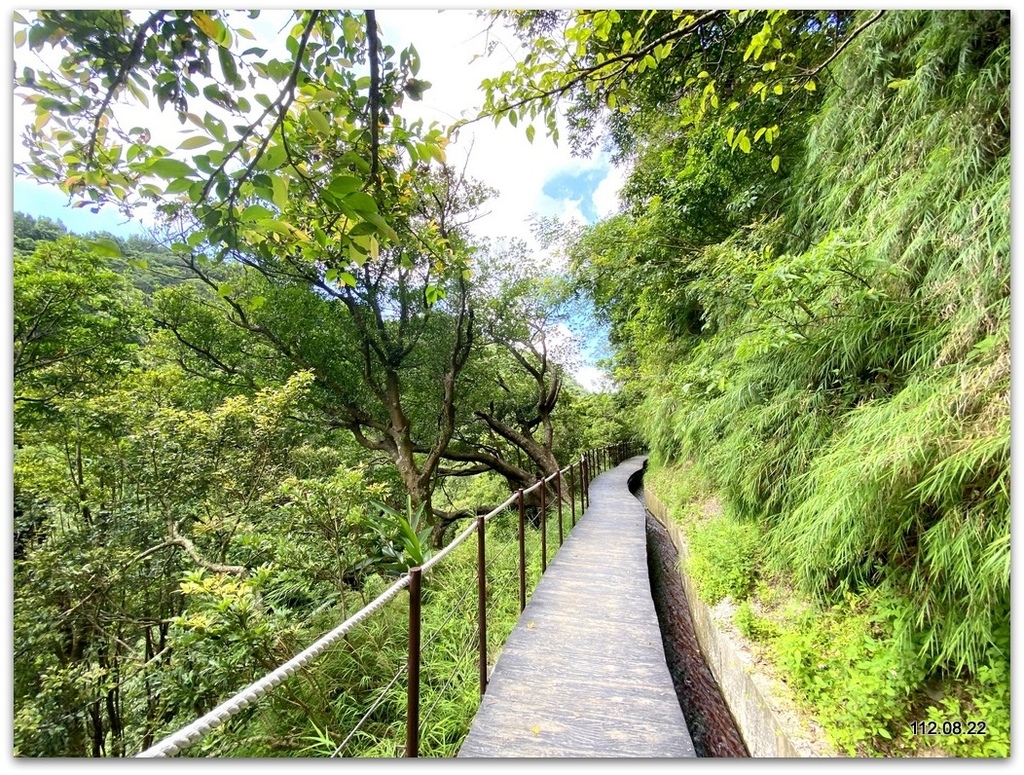 北投 松溪瀑布步道