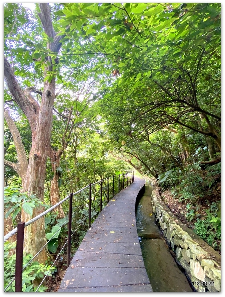 北投 松溪瀑布步道