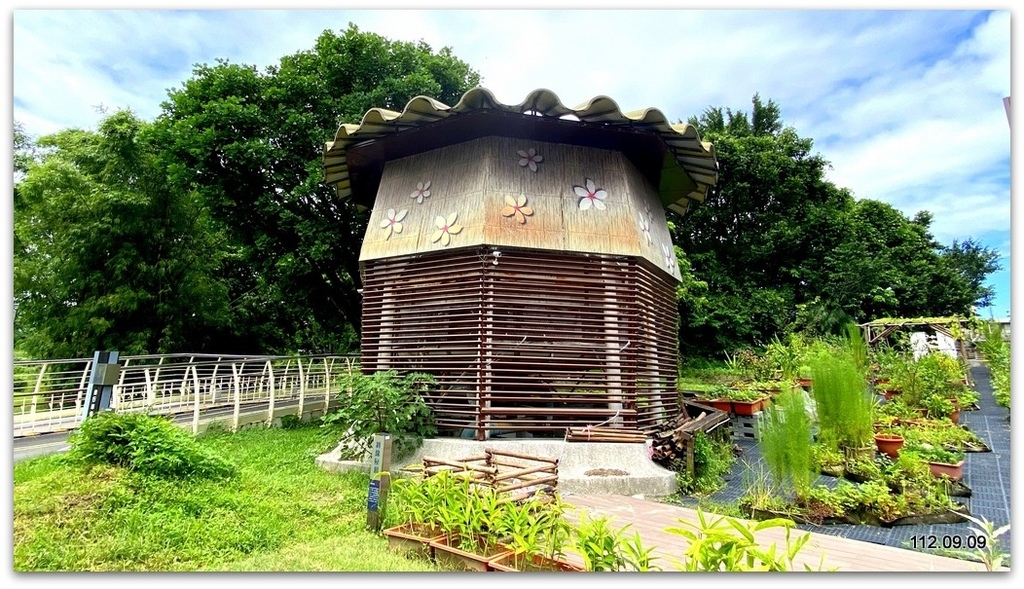 台北市客家文化公園、嘉禾新村