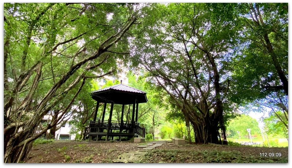 台北市客家文化公園、嘉禾新村