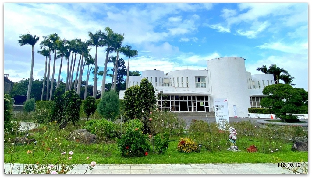 姑嫂樂遊台北 花博公園賞花草