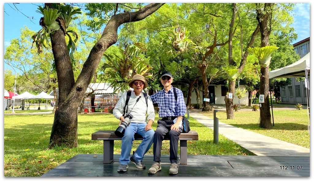 桃園 虎頭山 捕捉老友去