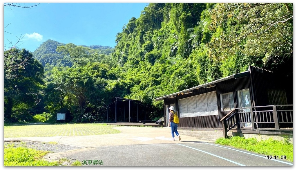 基隆 暖東峽谷 暖暖親水公園