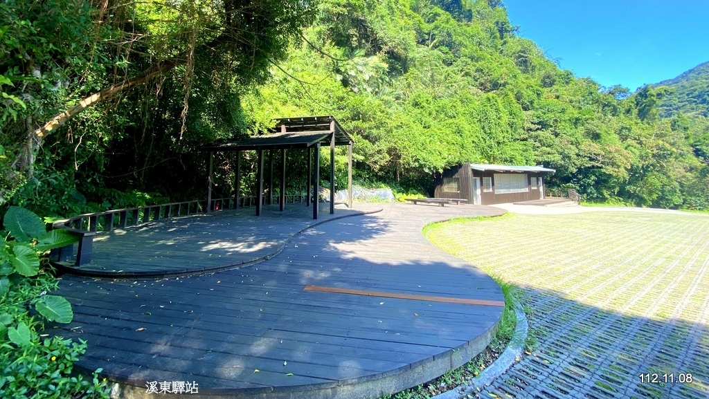 基隆 暖東峽谷 暖暖親水公園