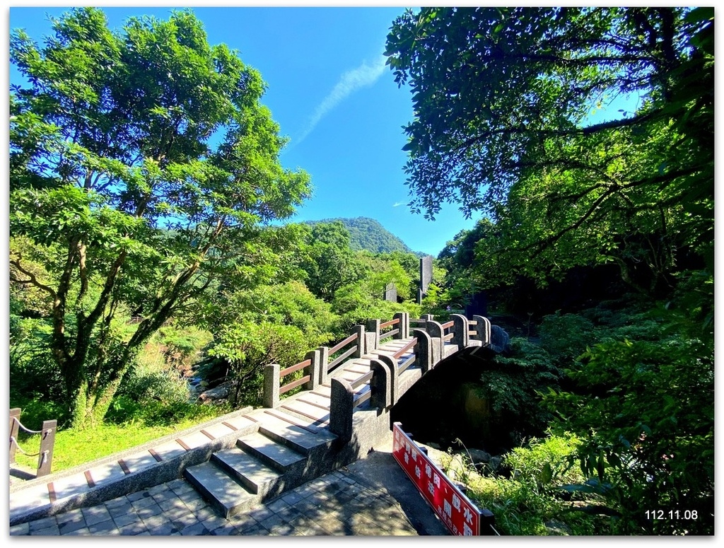 基隆 暖東峽谷 暖暖親水公園