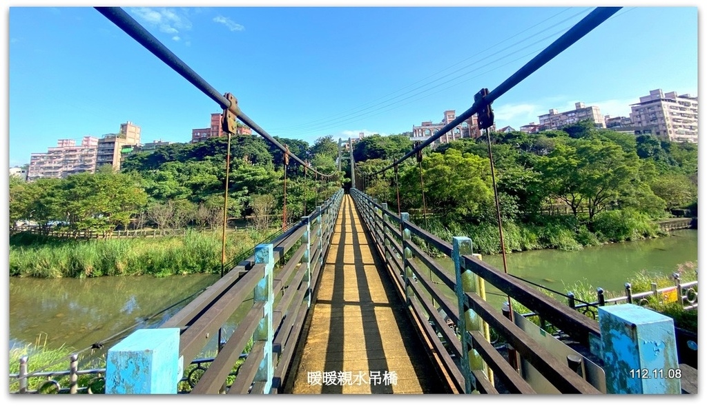 基隆 暖東峽谷 暖暖親水公園