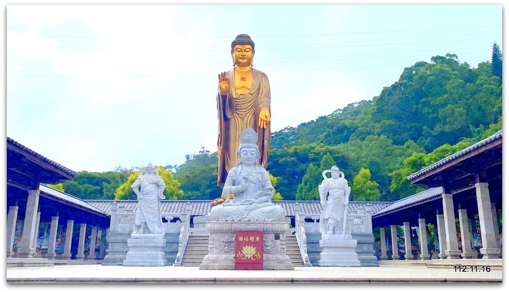 苗栗 三義佛頂山朝聖寺