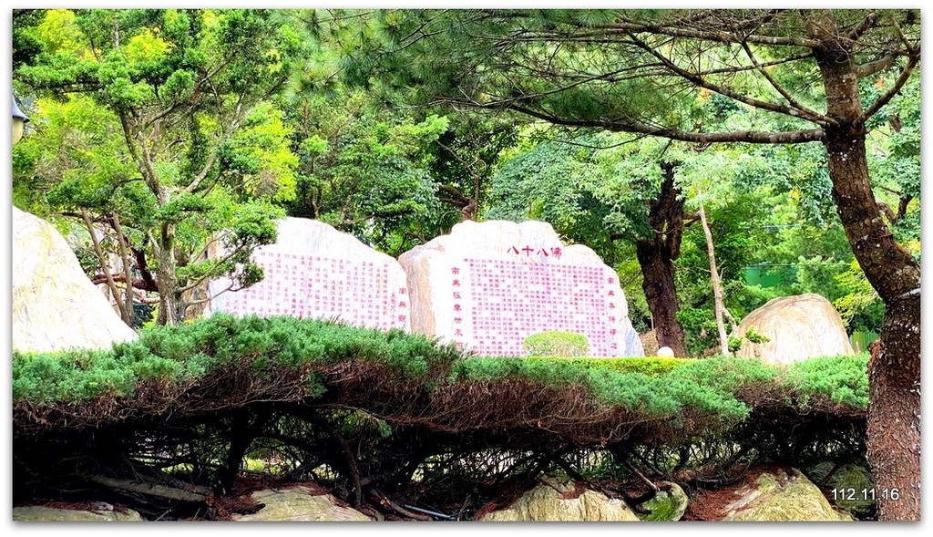 苗栗 三義佛頂山朝聖寺