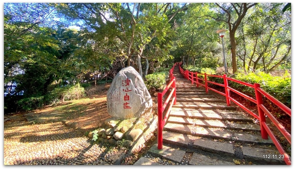 桃園 楊梅 雅聞魅力博覽館