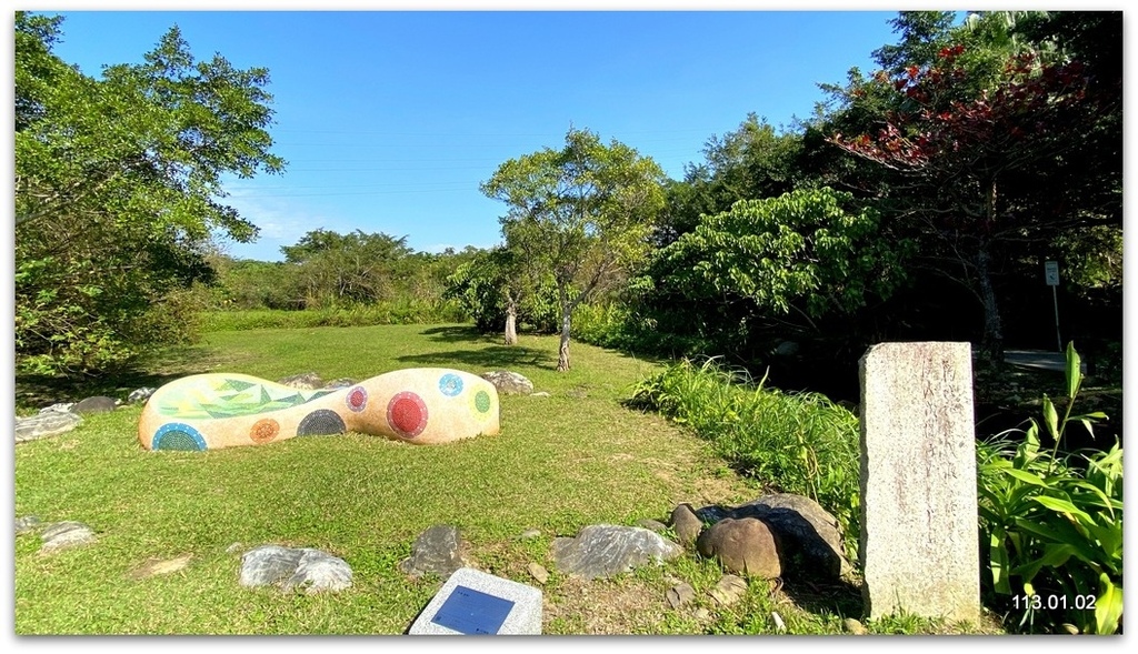 桃園 大溪 月眉落羽松.山豬湖.中庄吊橋