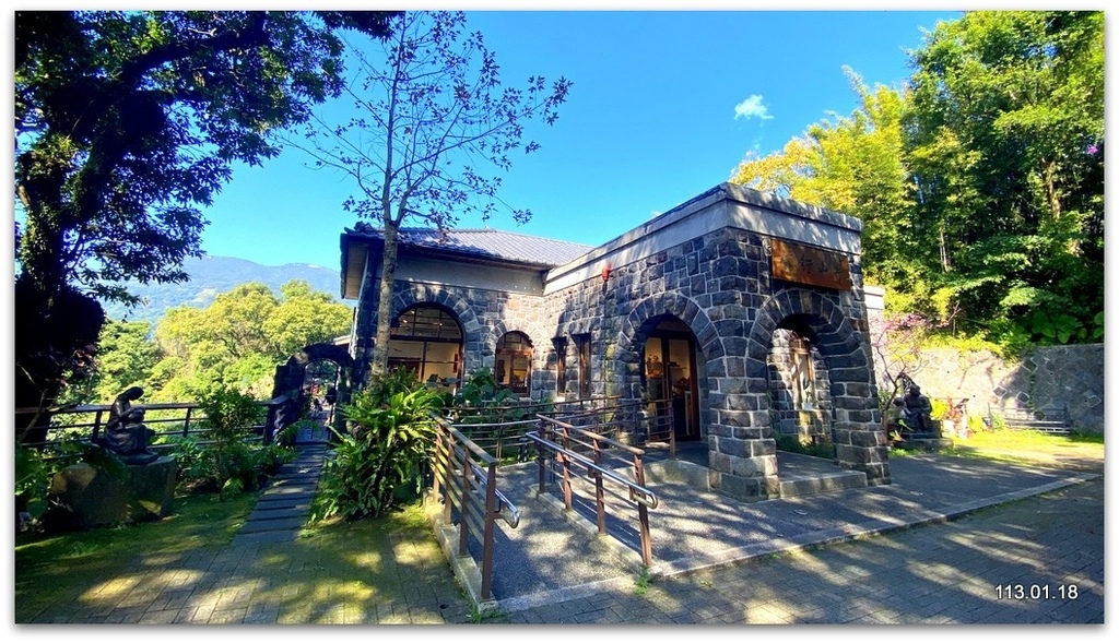 陽明山 草山行館、前山公園、花卉試驗中心