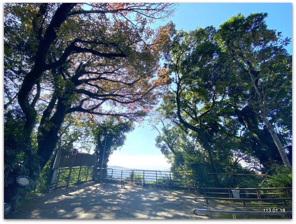 陽明山 草山行館、前山公園、花卉試驗中心