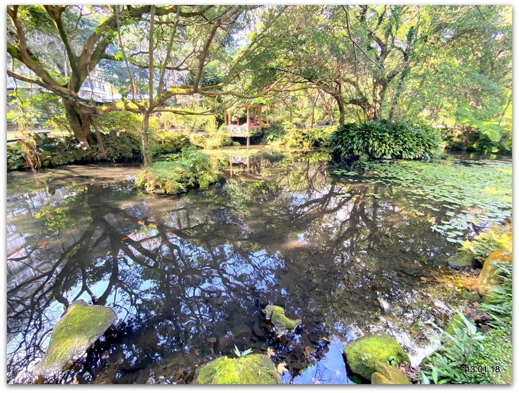 陽明山 草山行館、前山公園、花卉試驗中心