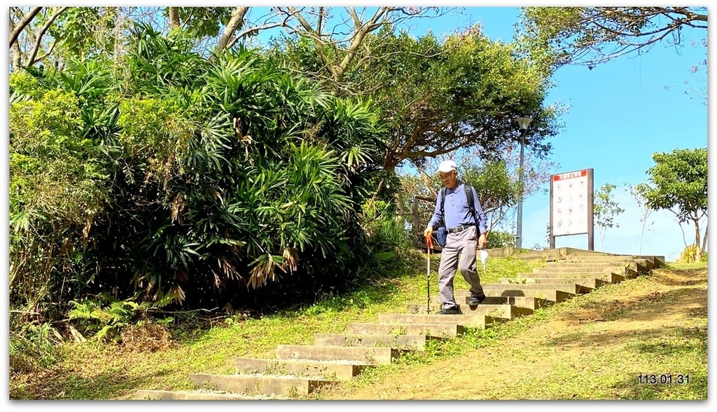 台北 福州山公園&富陽公園