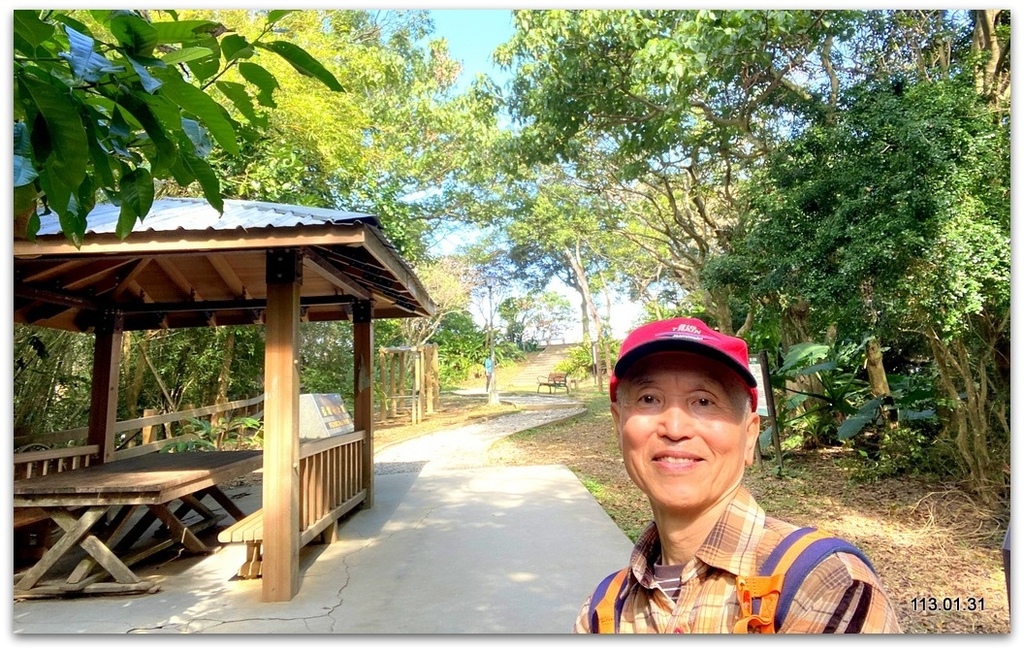 台北 福州山公園&富陽公園