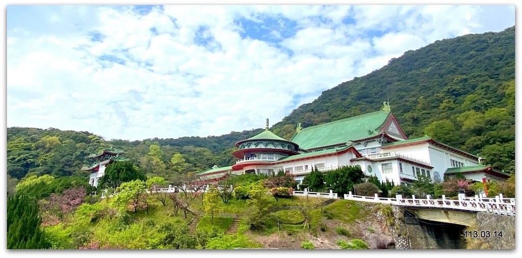 陽明山 中山樓