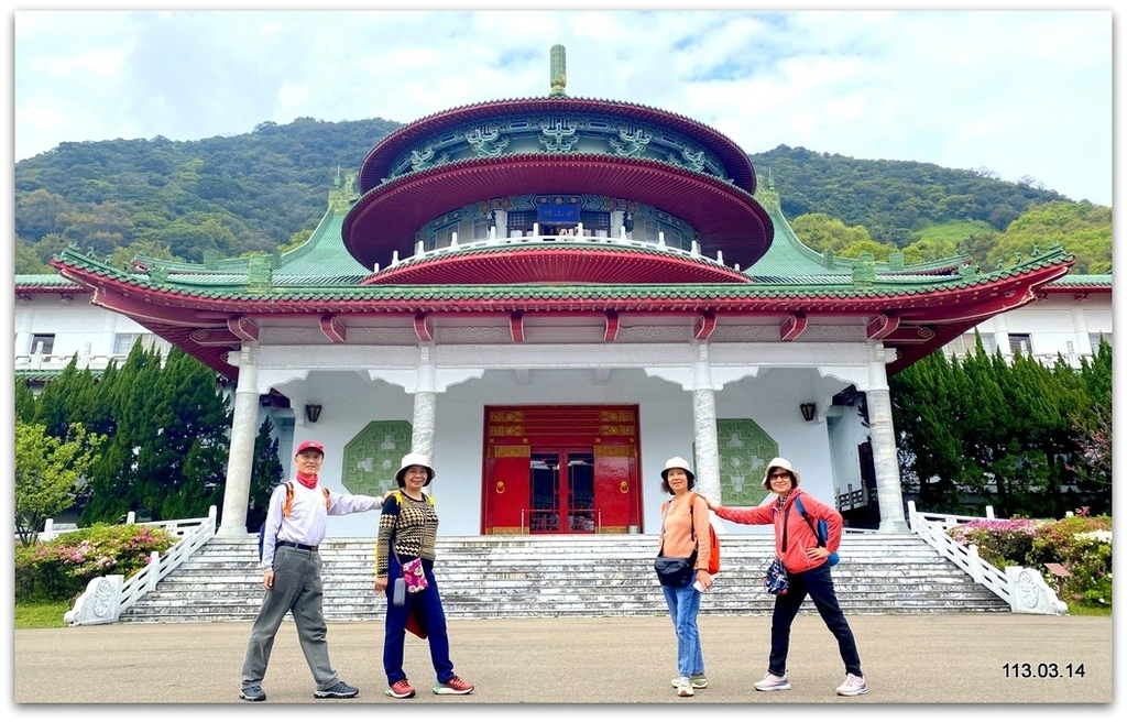 陽明山 中山樓