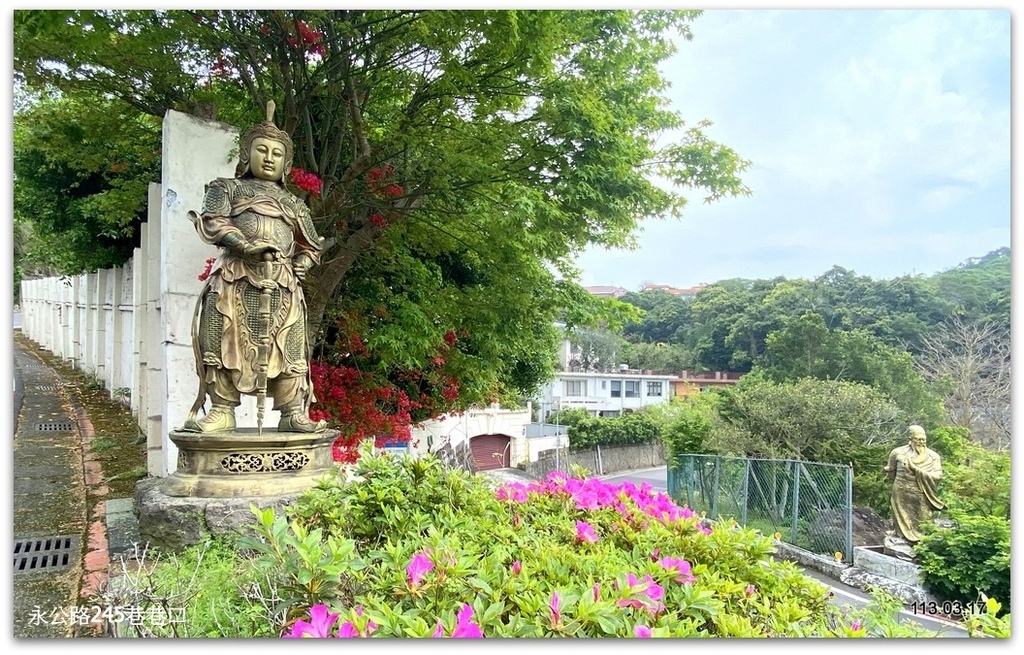 陽明山 閻錫山故居.東方寺