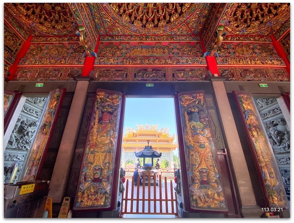 新北 林口 竹林山觀音寺