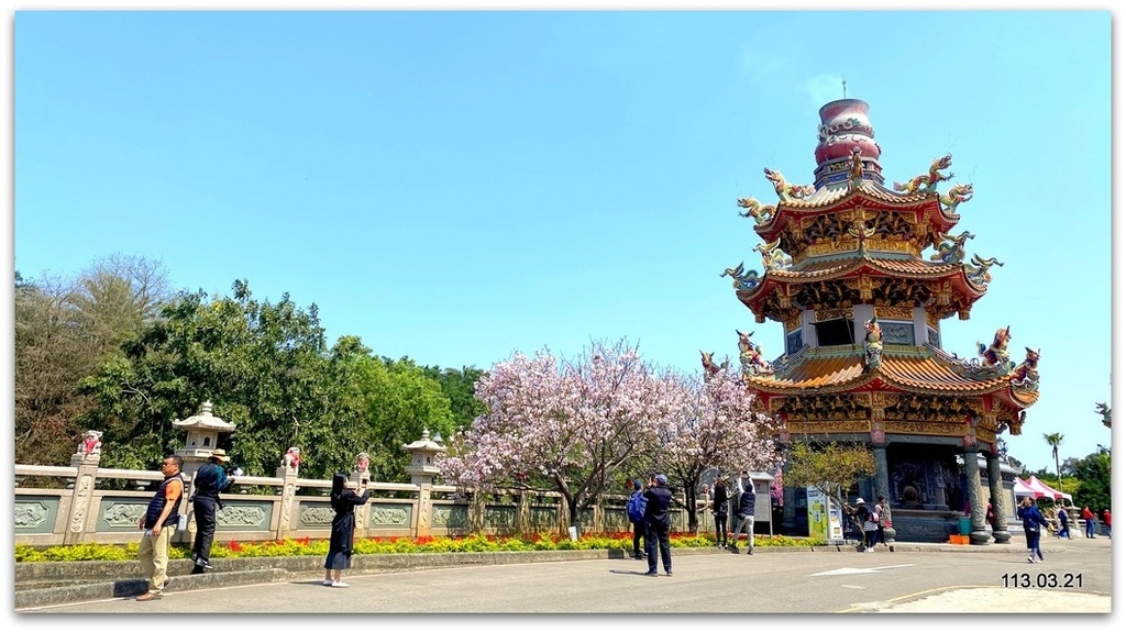 新北 林口 竹林山觀音寺