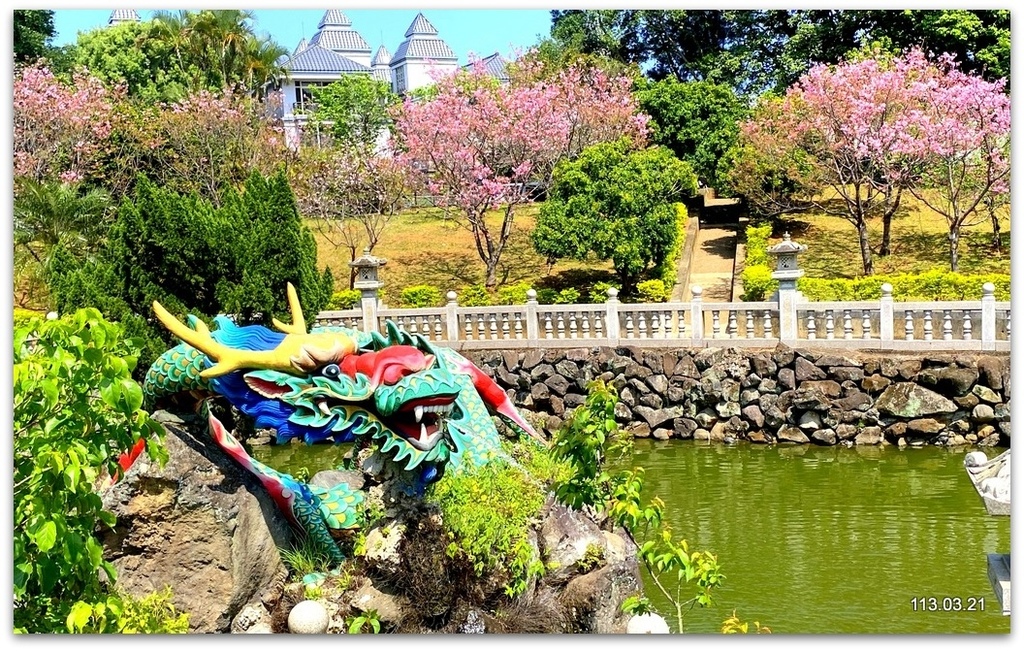 新北 林口 竹林山觀音寺