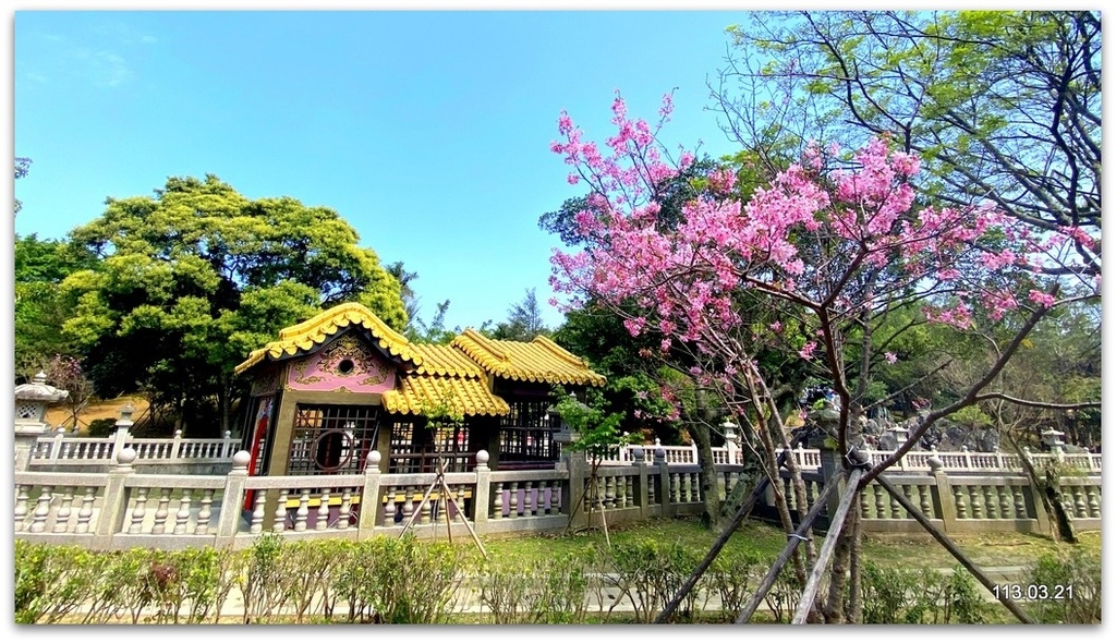 新北 林口 竹林山觀音寺