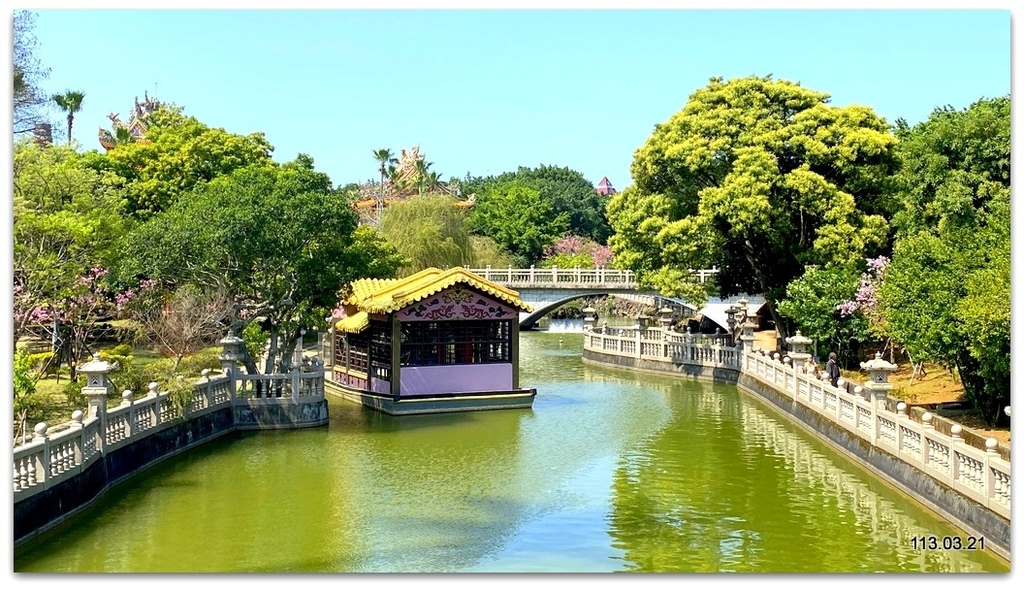 新北 林口 竹林山觀音寺