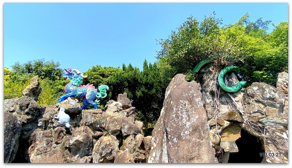 新北 林口 竹林山觀音寺