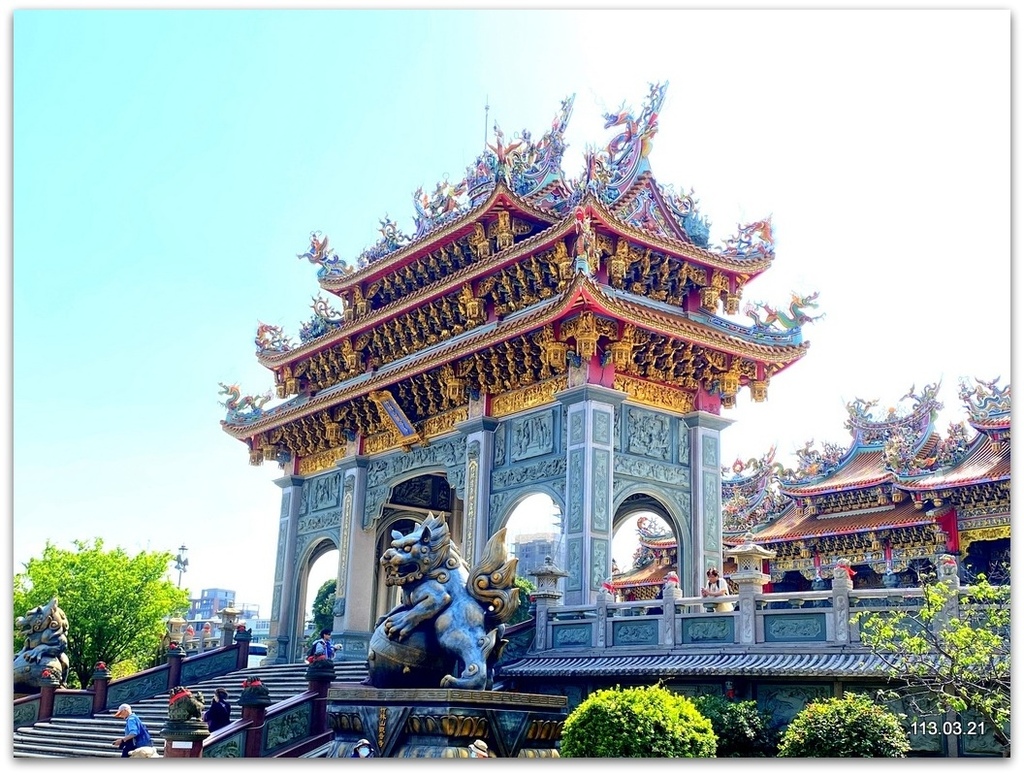 新北 林口 竹林山觀音寺