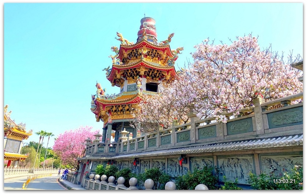 新北 林口 竹林山觀音寺