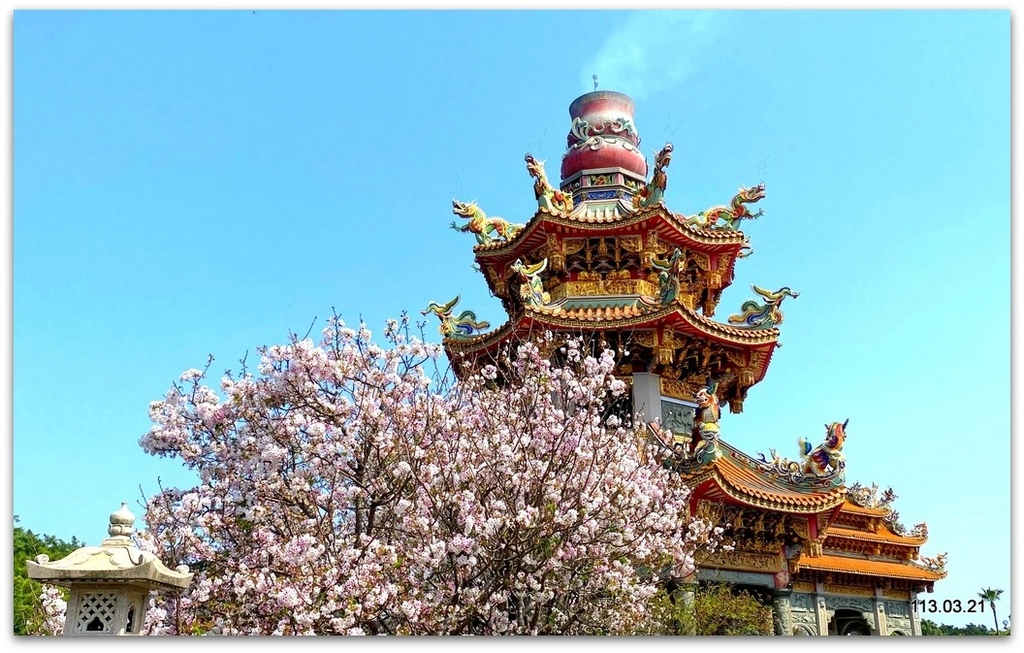 新北 林口 竹林山觀音寺