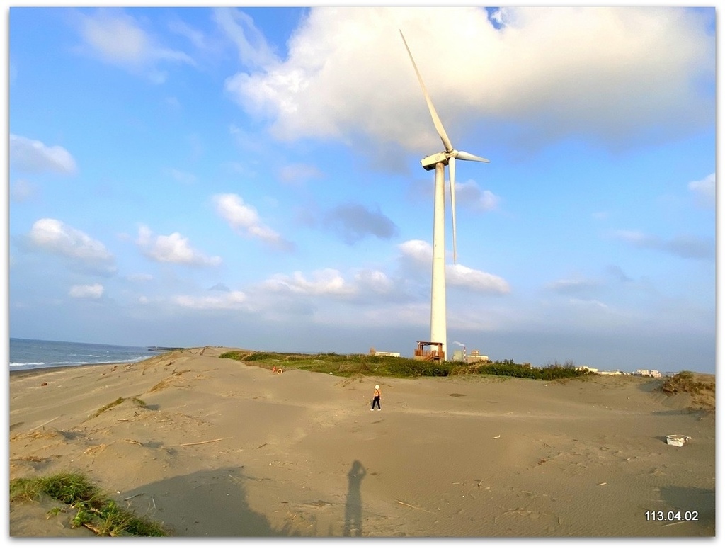 桃園 大園 草漯沙丘地質公園(潮音海觀景步道)