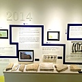IMG_8982.JPG