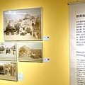 IMG_8997.JPG