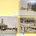 IMG_9009.JPG