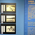 IMG_9017.JPG