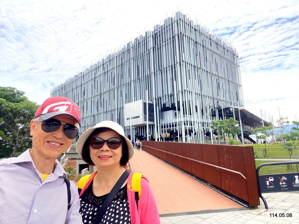 【新北】鶯歌 新北市美術館