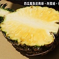 大旺鳳梨(西瓜鳳梨)