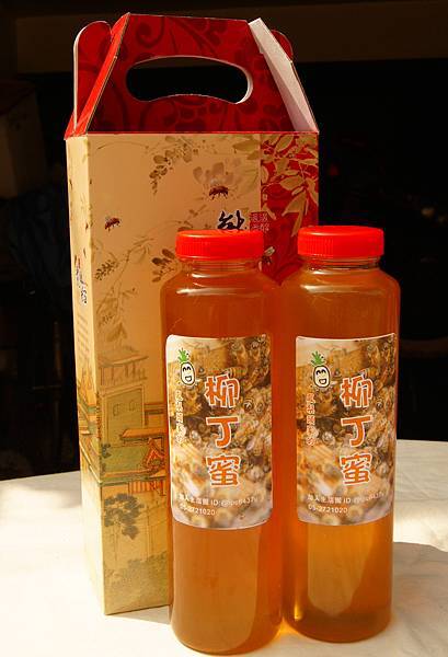 2017年新蜜柳丁蜂蜜(柳丁蜜)