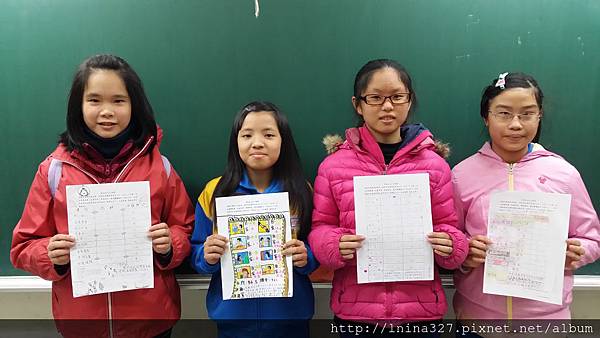 6學生展示人生成績單