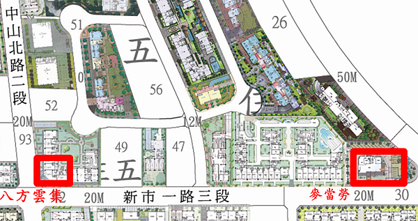 吃 淡水 淡海新市鎮鍋貼 八方雲集 淡水新市店 有巢氏房屋淡水新市蔚城店關心您 淡水區淡海新市鎮資料網 有巢氏房屋 淡水新市蔚城加盟店 痞客邦
