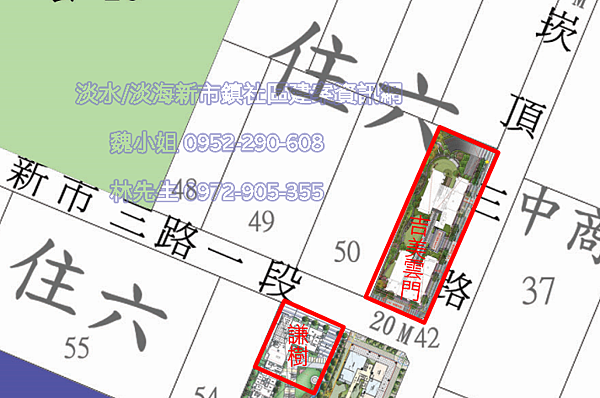 吉美雲門基地