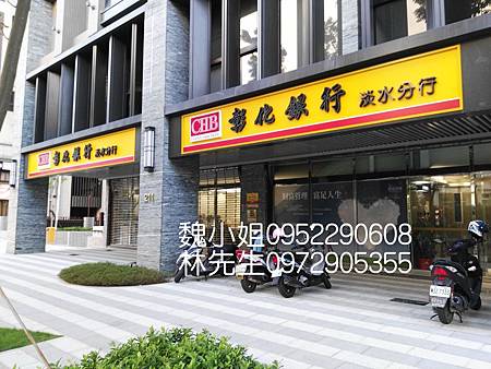 銀行 淡水 淡海新市鎮彰化銀行 富邦銀行 合作金庫 馥樂社區 地址電話 有巢蔚城店 淡水區淡海新市鎮資料網 有巢氏房屋 淡水新市蔚城加盟店 痞客邦