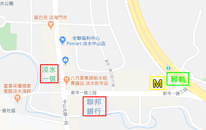 聯邦銀行 淡水簡易型分行 淡水區淡海新市鎮 新市一路三段 新橫濱社區 有巢蔚城店 淡水區淡海新市鎮資料網 有巢氏房屋 淡水新市蔚城加盟店 痞客邦