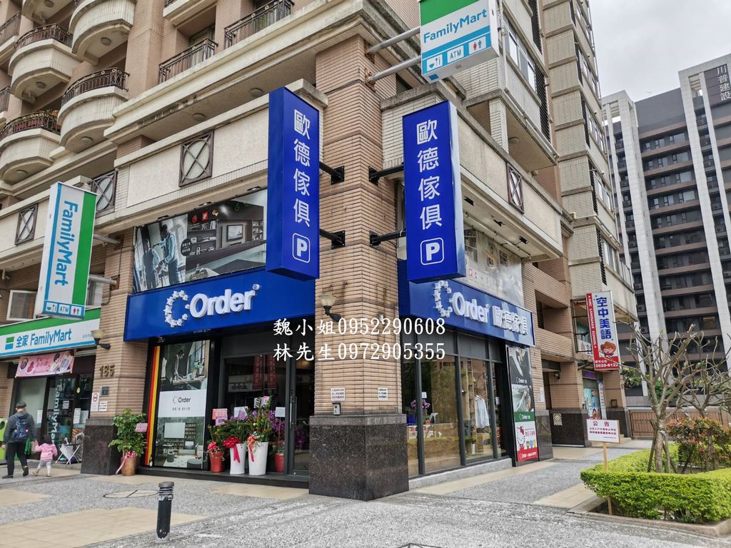 11980788.jpg 11980788.jpg