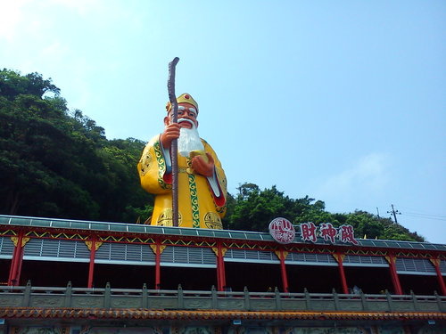 洪爐1 洪爐1