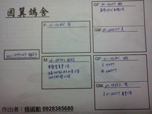 22CBpeYMHGn4.25dwC2zvcHA 22CBpeYMHGn4.25dwC2zvcHA