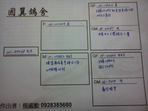 22cGymCLhE1B90GBS.fHGL4w 22cGymCLhE1B90GBS.fHGL4w