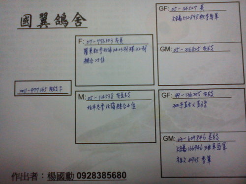 22DucZbb8mDQR5hBTl7R8PdA 22DucZbb8mDQR5hBTl7R8PdA