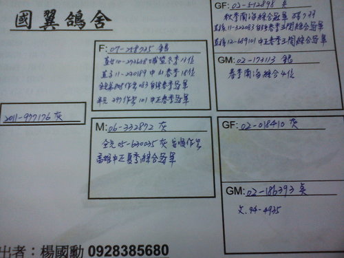 11vmDs1Y70DULPFKEPDToG.A 11vmDs1Y70DULPFKEPDToG.A